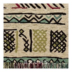 . Camino Huyuni . - comprar online