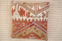 Almohadón - Kilim