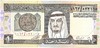 BILLETE DE