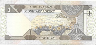 BILLETE DE - comprar online