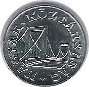 HUNGRIA, 50 FILLER DE 1990