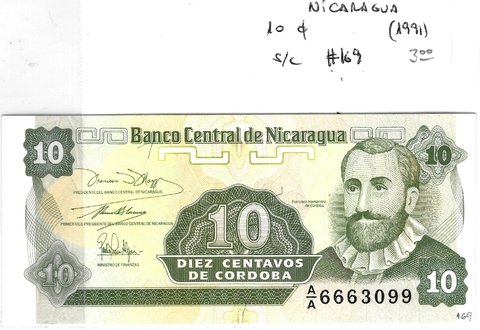 NICARAGUA 1991, 10 CENTAVOS, S.C