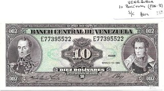 VENEZUELA 1986-95, 10 BOLIVARES, S.C