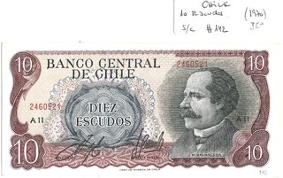 CHILE 1970, 10 ESCUDOS, S.C