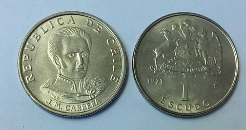CHILE 1971, 1 ESCUDO