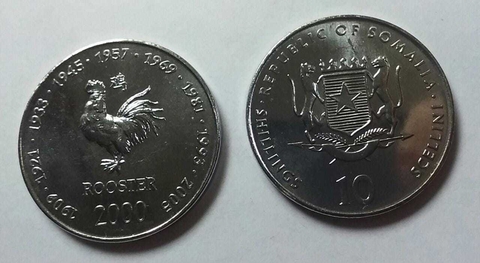 SOMALIA 2000 10 SHILLINGS ROOSTER