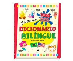 Meu Primeiro Dicionário Bilíngue - Inglês Portugues