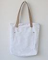 Bolso Alma en internet