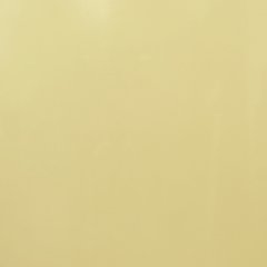 MARMOTECH Beige Arena - comprar online