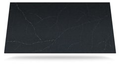 Silestone - Charcoal Soapstone
