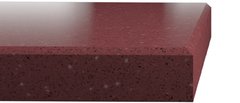 Silestone - Rojo Eros Stellar - Marmocar