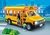 Playmobil 5680 Autobus Escolar Con Luces Original en internet