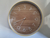Reloj De Pared Style 30x30x4cm Simil Madera Grande Moderno - Virtualshopbaires