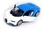 Maisto 1 24 Bugatti Chiron Special Edition Auto Coleccion - tienda online