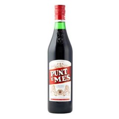 APERITIVO VERMUT PUNT E MES MINI PACK DE 12 BOTELLAS DE 5 cl