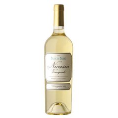 VINO DV.CATENA NICASIA BLANC DE BLANCS BOTELLA X750