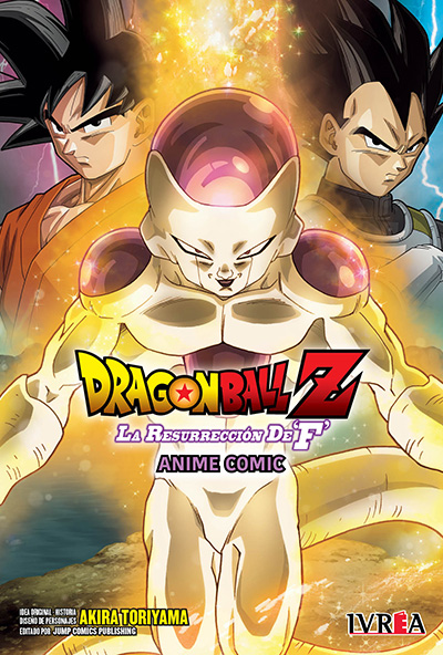 DRAGON BALL Z: LA RESURRECCIÓN DE 'F' -ANIME COMIC-