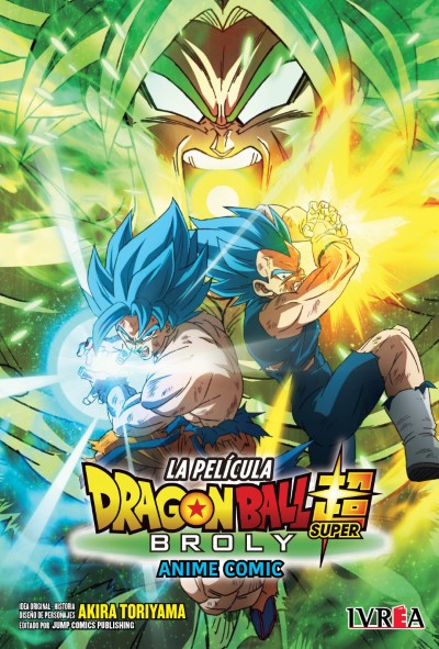 DRAGON BALL SUPER: BROLY -ANIME COMIC-