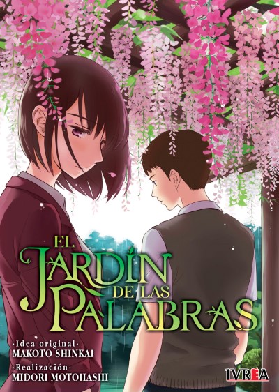 EL JARDIN DE LAS PALABRAS