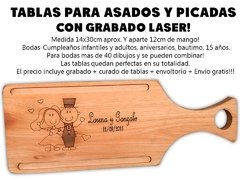 SOUVENIRS BODA TABLA PERSONALIZADA CON GRABADO LASER