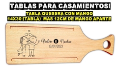 Tablas de souvenirs wedding casamientos boda grabado laser regalos - comprar online