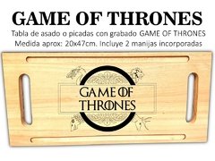 GAME OF THRONES TABLA DE ASADO PICADAS CON GRABADO LASER REGALOS DE CUMPLEAÑOS - comprar online