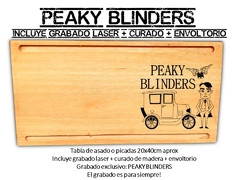 PEAKY BLINDERS TABLA DE ASADO O PICADAS CON GRABADO LASER - REGALOS DE CUMPLEAÑOS ORIGINALES! - comprar online