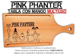 PINK PHANTER TABLA DE ASADO PICADAS Y MERIENDAS CON GRABADO LASER.REGALOS DE CUMPLEAÑOS en internet