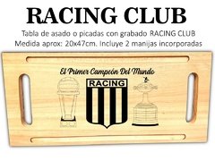 RACING CLUB TABLA DE ASADO Y PICADAS CON GRABADO LASER REGALOS DE CUMPLEAÑOS - tienda online