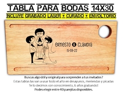 Tabla para meriendas desayunos y picadas con grabado laser boda wedding casamientos - PICATABLAS GRABADO LASER