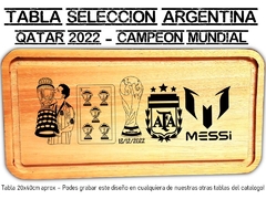 MESSI GRABADO LASER TABLA DE ASADO Y PICADAS SELECCION ARGENTINA QATAR MUNDIAL FUTBOL - comprar online