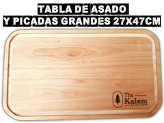 Tabla de asado picadas regalos corporativos empresariales logos grabado laser - PICATABLAS GRABADO LASER