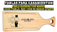 Tabla quesera para picadas asados o meriendas con grabado laser wedding boda casamientos - PICATABLAS GRABADO LASER