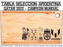 MESSI TABLA SELECCION ARGENTINA FUTBOL GRABADO LASER ASADO PICADAS REGALOS CUMPLEAÑOS