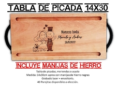 TABLA DE ASADO PICADAS O MERIENDAS GRABADO LASER WEDDING BODA CASAMIENTOS