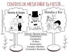 CENTRO DE MESA BODA CASAMIENTOS CON GRABADO LASER WEDDING - comprar online