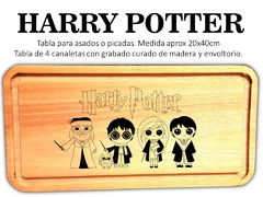 HARRY POTTER TABLA DE ASADO O PICADAS 20X40 - comprar online