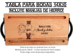 Tabla de picada con manijas de hierro souvenirs grabado laser casamientos bodas en internet