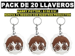 HARRY POTTER LLAVERO FIBROPLUS BLANCO GRABADO LASER REGALOS CUMPLEAÑOS NEGOCIOS