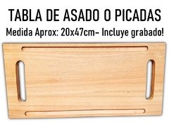 Imagen de Tabla de asado con grabado laser logos empresariales regalos