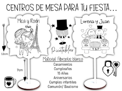 CENTRO DE MESA BODA CASAMIENTOS CON GRABADO LASER WEDDING - tienda online