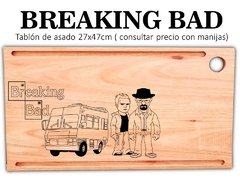 BREAKING BAD TABLA DE ASADO CON GRABADO LASER REGALOS ORIGINALES