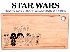 STAR WARS TABLON DE ASADO CON GRABADO LASER - REGALOS ORIGINALES Y UTILIZABLES - MEDIDA 27X47cm