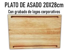 Plato de asado de madera con grabado laser logos corporativos - comprar online