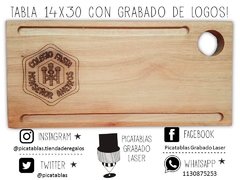 TABLA CON GRABADO DE LOGOS EMPRESARIALES - comprar online