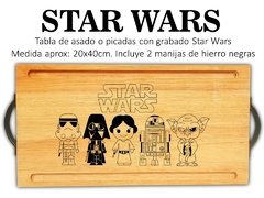 Tabla para asados o picadas con grabado laser STAR WARS - tienda online