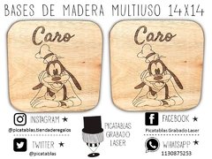 BASES DE MADERA MULTIUSO CON GRABADO LASER 14X14cm en internet