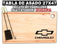 Chevrolet Ford tabla de asado con grabado laser regalos de cumpleaños parrilla asador - PICATABLAS GRABADO LASER