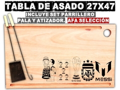 Seleccion Argentina Messi tabla de asado con grabado laser regalos de cumpleaños parrilla asador madera - comprar online