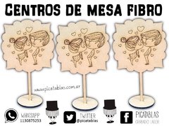 CENTROS DE MESA EN FIBRO FACIL CON GRABADO LASER